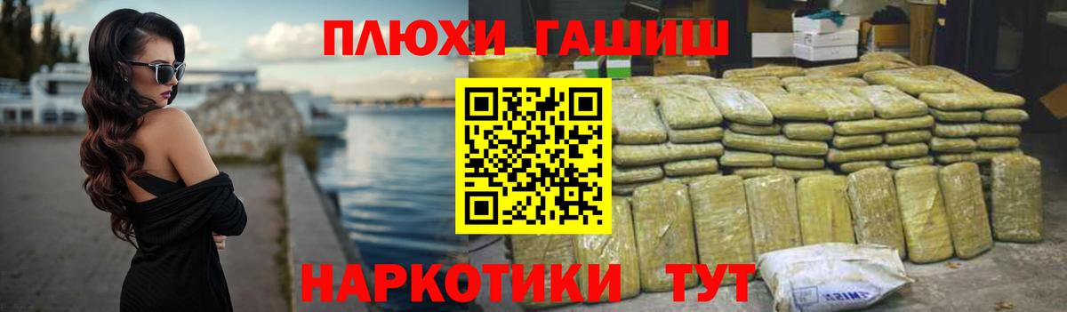 Лсд 25 Лысьва
