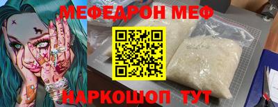 Альфа ПВП Дубна