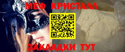 Альфа ПВП Дубна