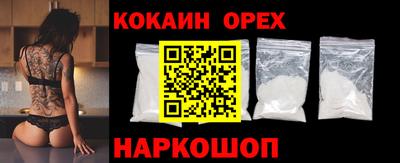 крисы Заводоуковск