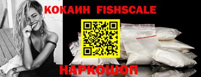 прущий лед Донской