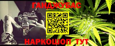 прущий лед Донской