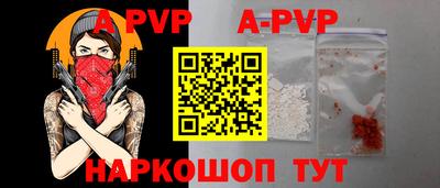 кокаин Тара