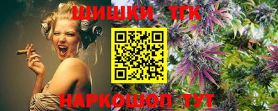 Альфа ПВП Дубна