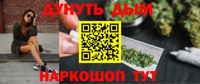 прущий лед Донской