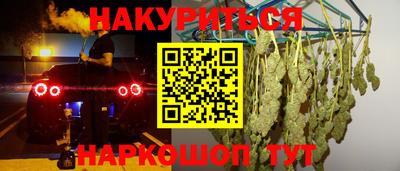 прущий лед Донской