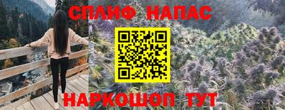 прущий лед Донской