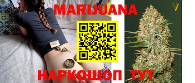 прущий лед Донской
