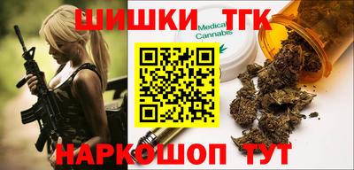 кристаллы Донецк