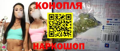 прущий лед Донской