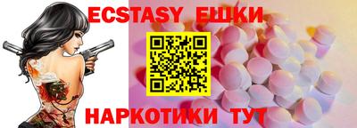 Альфа ПВП Дубна