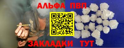 прущий лед Донской