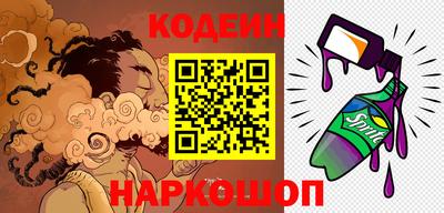 Альфа ПВП Дубна