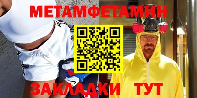 прущий лед Донской