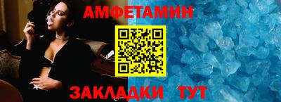 Альфа ПВП Дубна