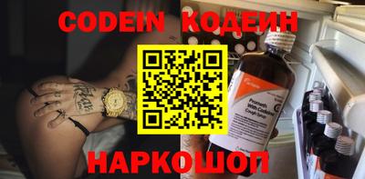 соль ск Жуковский