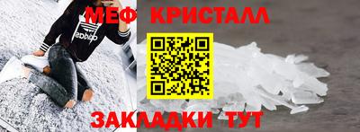 Альфа ПВП Дубна