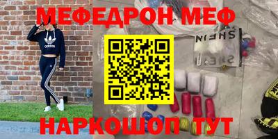 крисы Заводоуковск