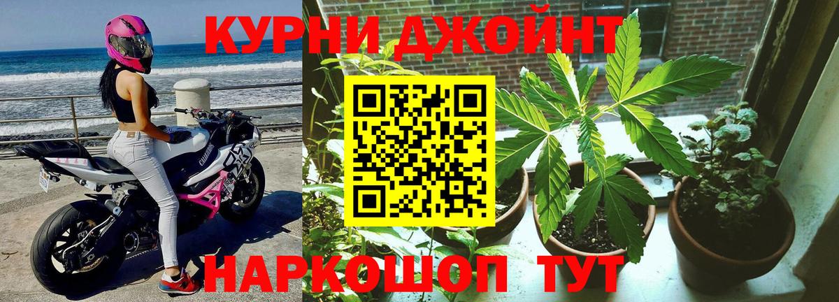 Бошки марихуана марихуана  Вход с VPN  Лысьва  МАРИХУАНА LSD WEED  Марихуана сатива  Каннабис VHQ 